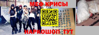 дмт Бугуруслан