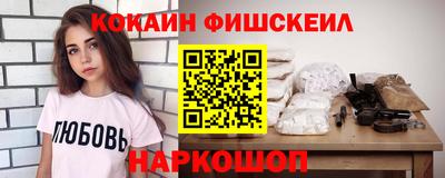 дмт Бугуруслан