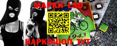 дмт Бугуруслан