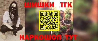 кокаин перу Будённовск