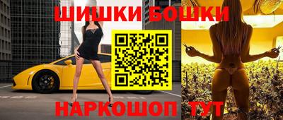 дмт Бугуруслан