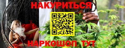 кокаин перу Будённовск