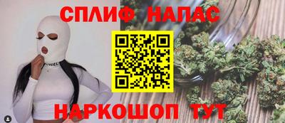 кокаин Бузулук