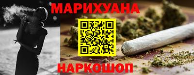 кокаин Бузулук