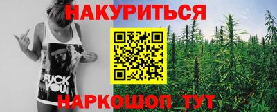 меф VHQ Среднеуральск