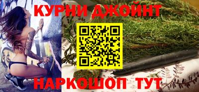 дмт Бугуруслан