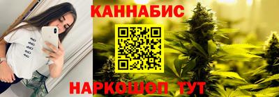 дмт Бугуруслан