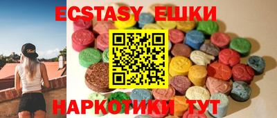 кокаин перу Будённовск