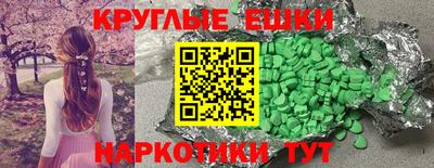 кокаин перу Будённовск