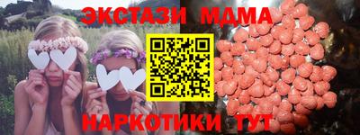 кокаин перу Будённовск
