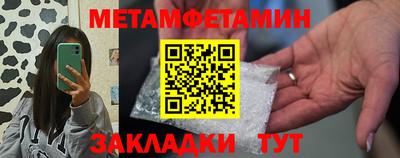 дмт Бугуруслан