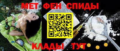 кокаин перу Будённовск