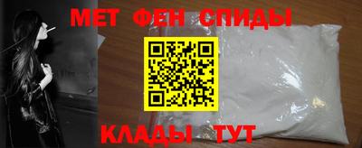кокаин Бузулук