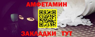 метадон Старая Купавна