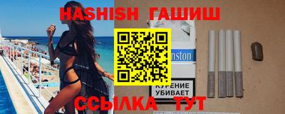 кокаин перу Будённовск