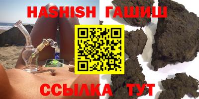 кокаин перу Будённовск