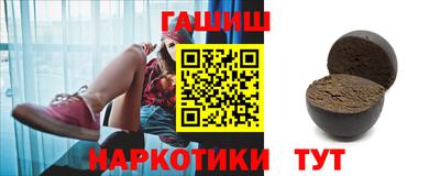 кокаин Бузулук