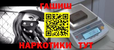 дмт Бугуруслан
