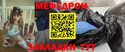 дмт Бугуруслан