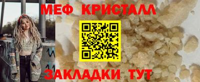 дмт Бугуруслан